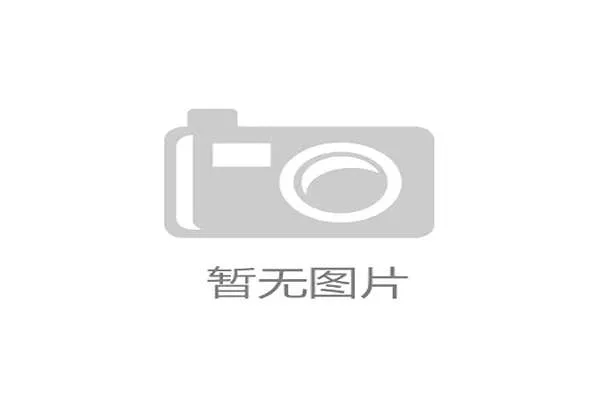 世界乒乓球巡回赛中国选手在年轻组持续发力