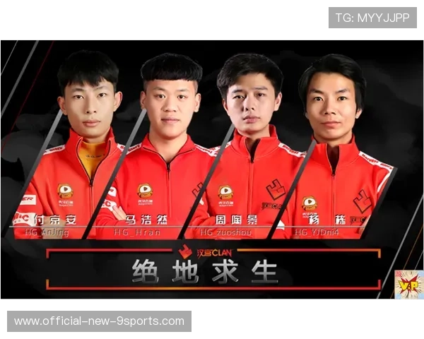 电竞职业战队是否应建立绩效考核机制，电竞战队运营及管理