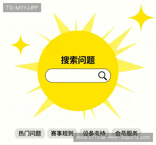 用户指南